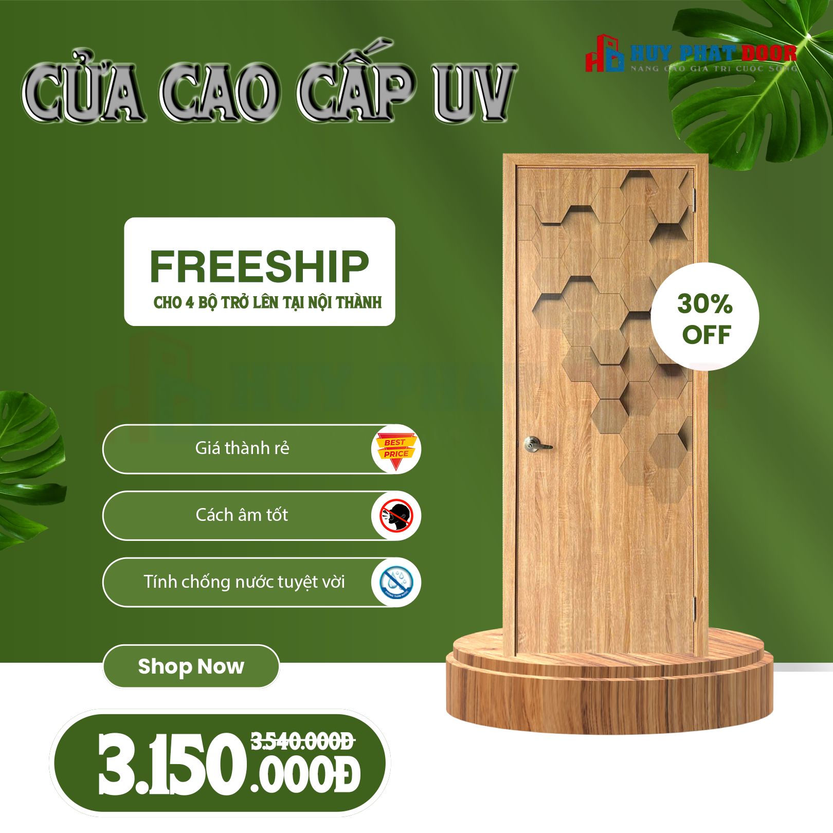 BÁO GIÁ CỬA NHỰA GIẢ GỖ HUYPHATDOOR - LỰA CHỌN TIẾT KIỆM VÀ BỀN BỈ